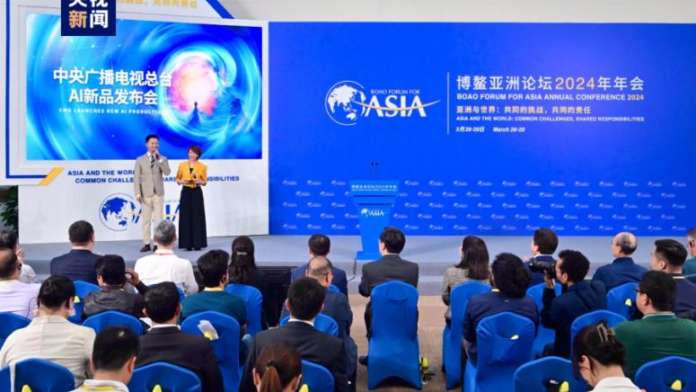 На 27 март на Азиатския форум в Боао Китайска медийна