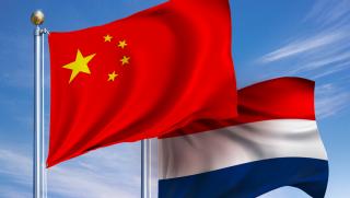 Китай, Нидерландия, сътрудничество