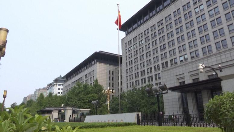 Китай връчи на Световната търговска организация обвинителен акт в който