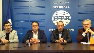 ЛЕВИЦАТА, Деян Дяков, 1 юли, ТЕЦ Марица изток 2, спре работа