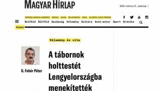Magyar Hírlap, НАТО, страх, признае, смърт, полски генерал, Украйна