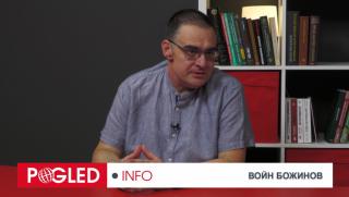 Войн Божинов, политическата обстановка, РСМакедония, албанският фактор, антибългарска кампания