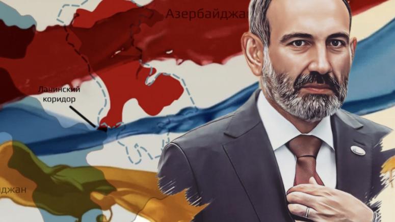 Създава се нова многоетапна интрига на пистата на арменско западните отношения