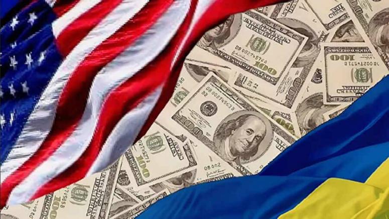 Украйна, изчерпа, американския бюджет
