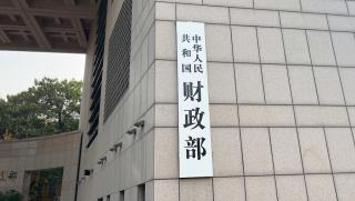 Китайско правителство, суверенен кредитен рейтинг