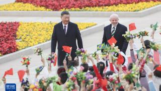 Пекин, 7-ия семинар, ККП, Бразилската работническа партия