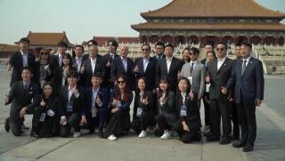 Си Дзинпин, среща, делегация, Тайван