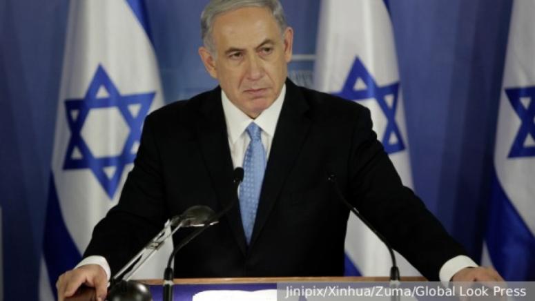 Израелският премиер Бенямин Нетаняху каза че войските са прихванали ирански