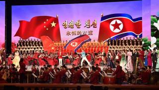 Пхенян, Година на дружбата, Китай , КНДР