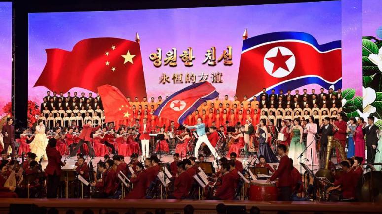 На 13 април в Пхенян се състоя концерт на Китайския