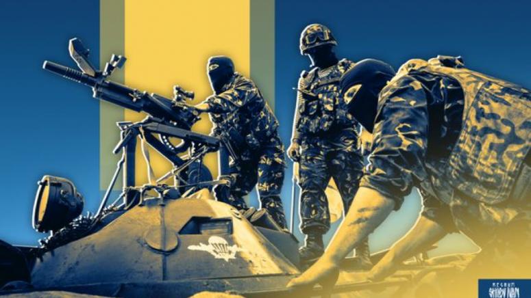 10 години, АТО, украинския наказателен антитероризъм, лъжа