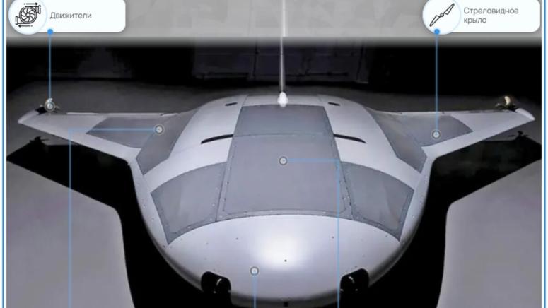 Американската отбранителна индустрия представи прототип на подводния апарат Манта Рей