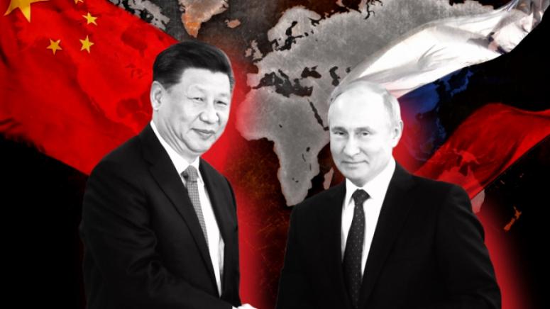 Снимка: Русия и Китай: взаимно уважение, взаимна изгода и хармония без унификация