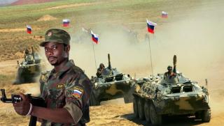 Русия, военни, Африка