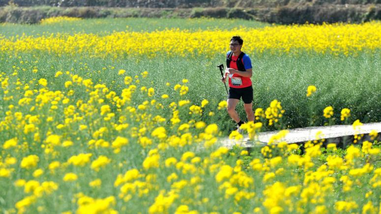 Run in Guizhou 2024 състезание по бягане по планинските пътеки