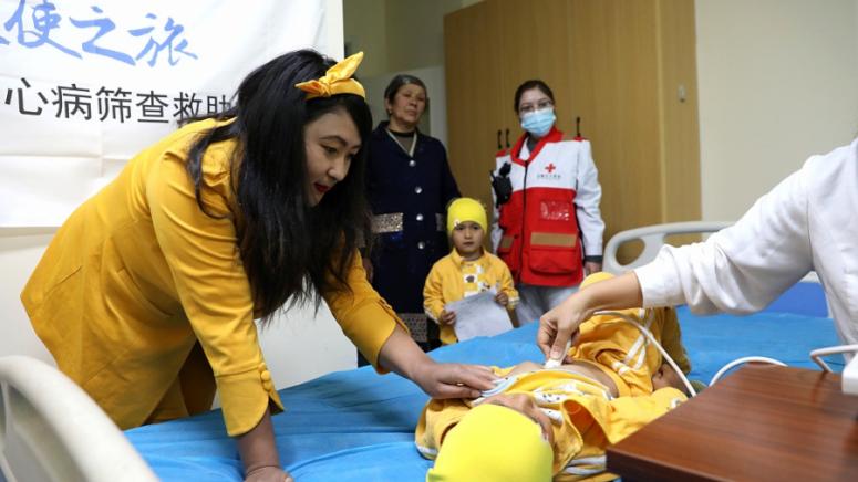 1000 деца, Синдзян, безплатни сърдечни операции