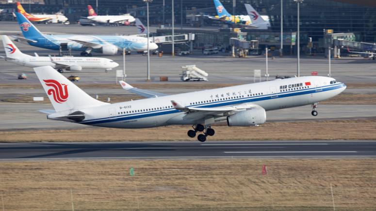 Националният авиопревозвач Еър Чайна“ (Air China) ще открие и поднови