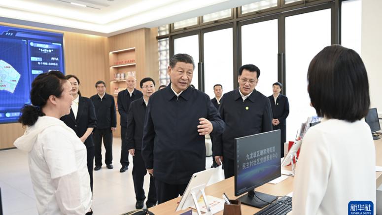 По време на своето посещение в гр Чунцин генералният секретар