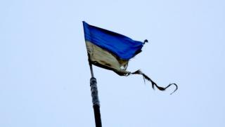 Украйна, изгуби, право, съществуване