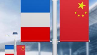 Уан И, Китай, партньорство, Франция