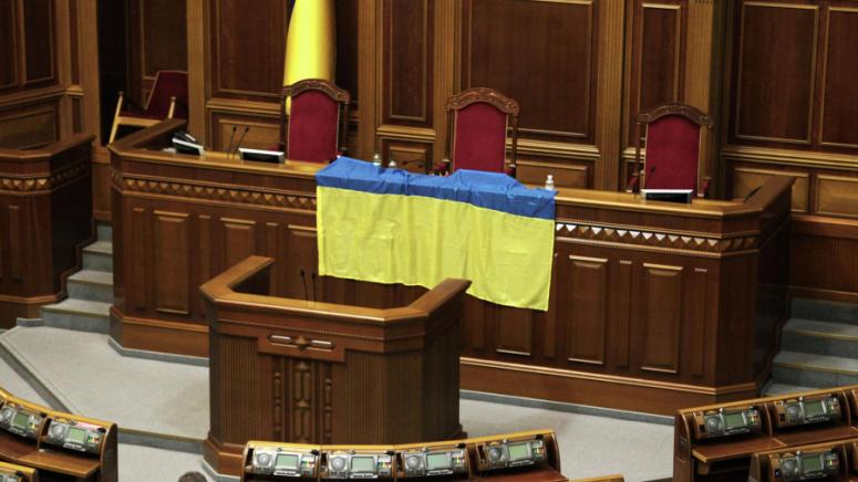 Върховният съд на Украйна започна производство по делото на жителя