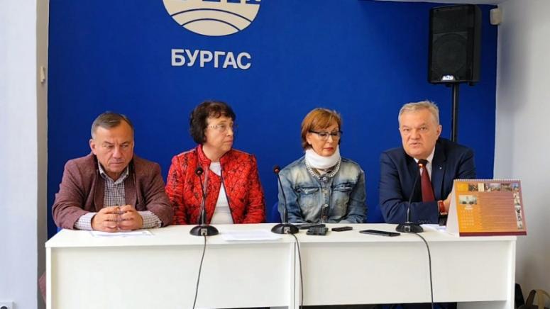 Председателят на АБВ Румен Петков повежда листата ЛЕВИЦАТА в Бургас