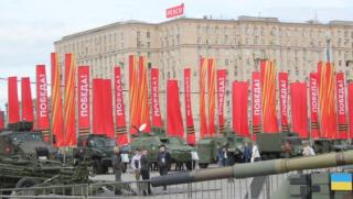 Изложба, пленена техника, Москва, НАТО