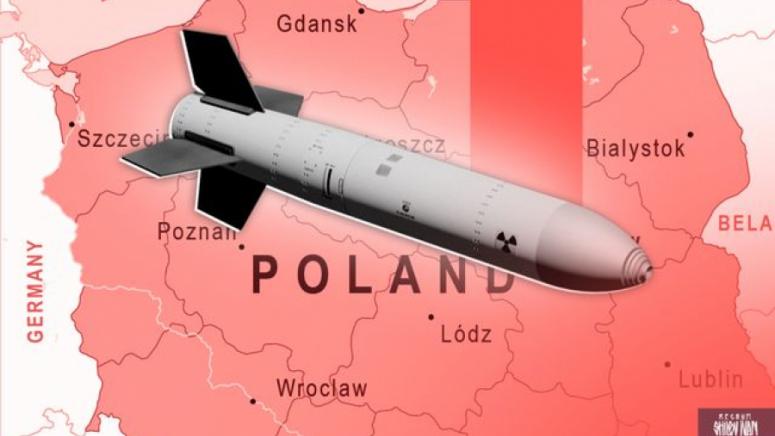 Наскоро стана известно, че Полша е отправила официално искане за