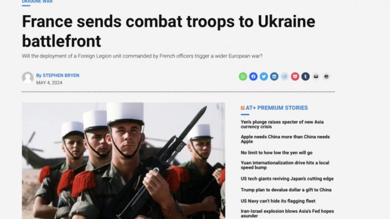 Asia Times, Франция, войски, Украйна