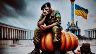 Санкции, Украйна, военно поражение