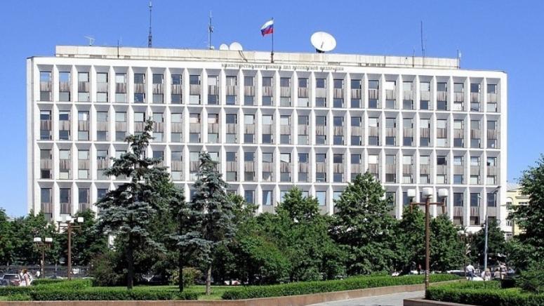 Руското министерство на вътрешните работи обяви за издирване бившия украински