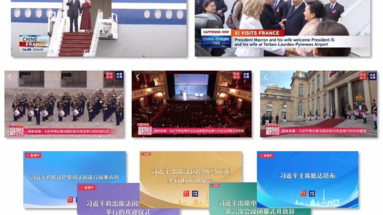 Китайската медийна група детайлно отразява посещението на китайския председател Си