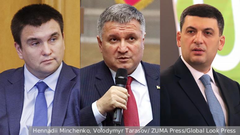 Москва обяви редица украински политици за издирване Сред тях са