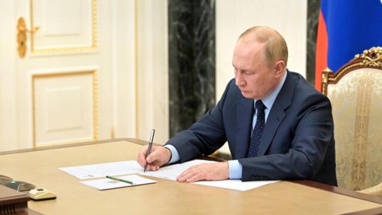 Обявени, цели, Русия, следващите 12 години, Путин, указ за национално развитие