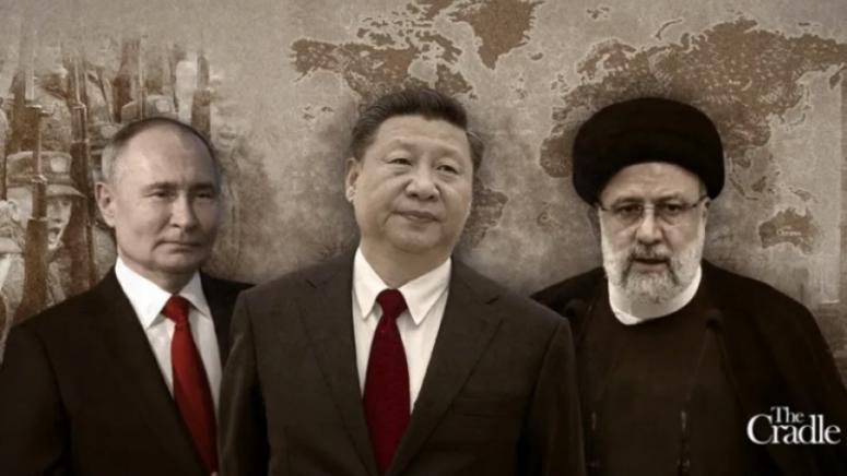 Русия, Иран, Китай, нов глобален ред на сигурността