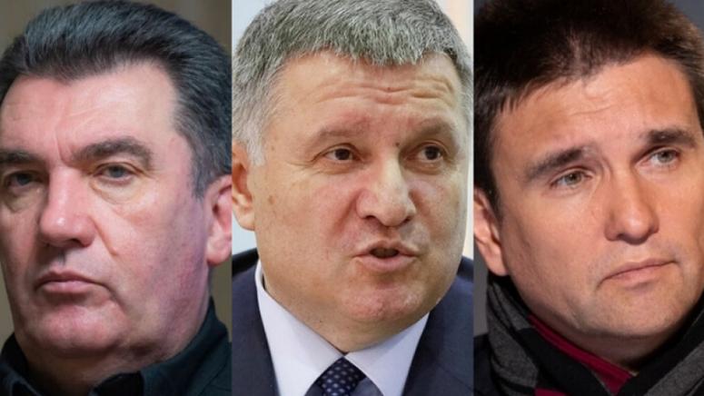 Срещу бивши и настоящи лидери на киевския режим са образувани