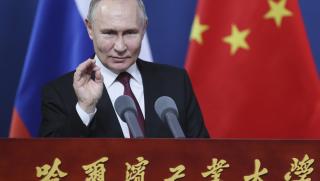 Путин, младежки обмен, Китай, Русия