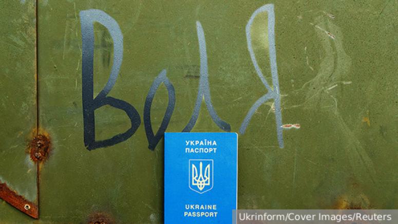 Киевският режим продължава да затяга гайките на тоталната мобилизация в