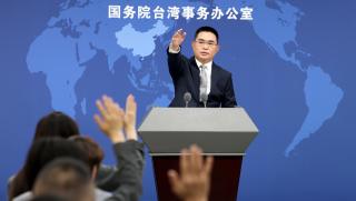 Китай, призова, САЩ, погрешни сигнали, Тайван