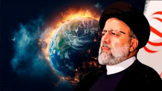 Мъченическа смърт, Иран, разплита, съвпадения, готви, отговор