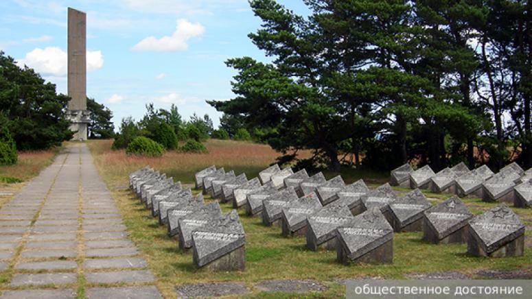 Десетки гробове на съветски войници сега се отварят от естонските