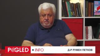 Румен Петков, политически процес, долнопробно шоу, избори, ЛЕВИЦАТА
