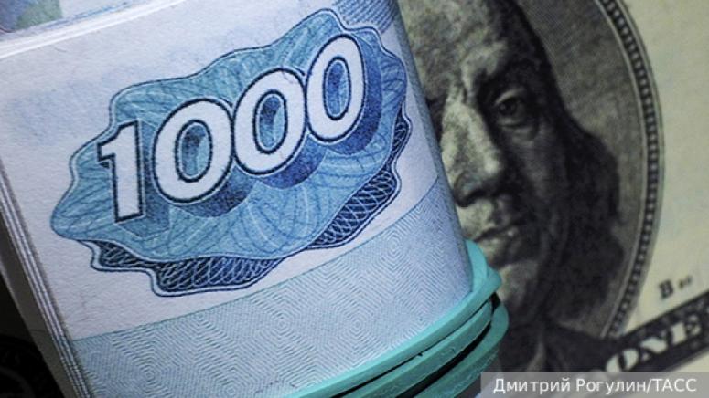 Трилиони рубли се върнаха в Русия само миналата година и
