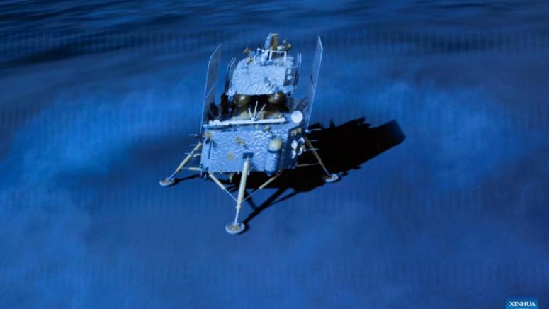 Спускаемият модул на апарата за изследване на Луната Чан ъ