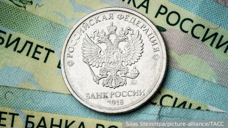 Русия внезапно стана четвъртата по големина икономика в света по