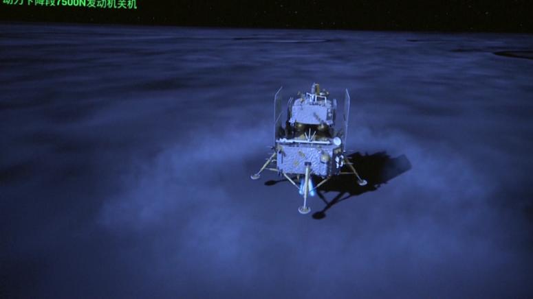 В 06 23 часа на 2 юни сондата Чан ъ 6 се приземи