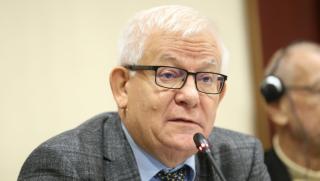  Янко Янев, Международна атомна конференция, Варна 