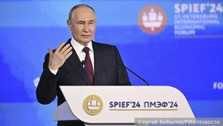Путин, десет структурни промени, руската икономика