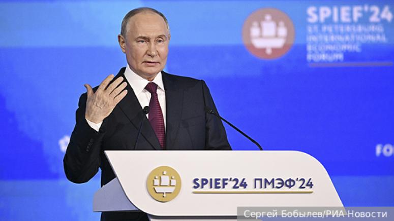Владимир Путин назова десет структурни промени в руската икономика Те
