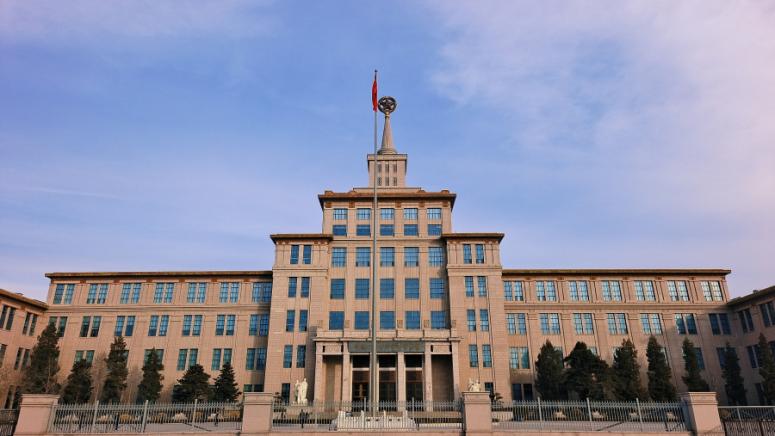 Председателят на Централната военна комисия на ККП Си Дзинпин подписа